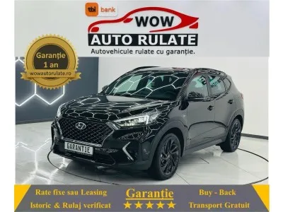 Primul venit, primul servit: Cele mai proaspete intrări în parc!